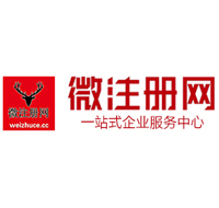 大连贵州注册公司没有地址怎么办